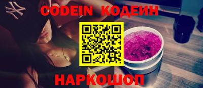 кокаин VHQ Тула