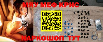 кокаин VHQ Тула
