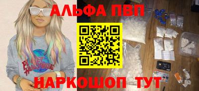 мдма Туймазы