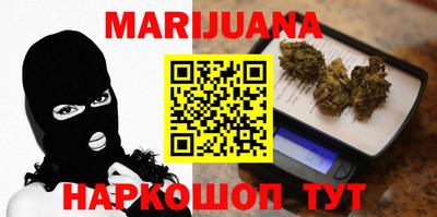 мдма Туймазы