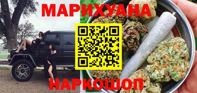 мдма Туймазы