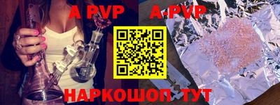 кокаин VHQ Тула