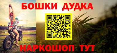 соль ск Тулун