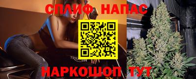 кокаин VHQ Тула