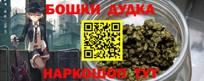 мдма Туймазы
