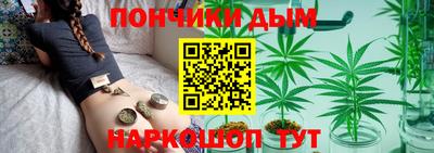 соль ск Тулун