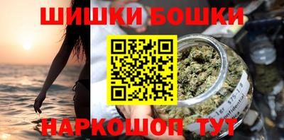 кокаин VHQ Тула