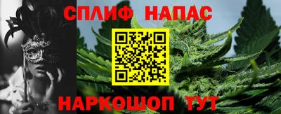 кокаин VHQ Тула