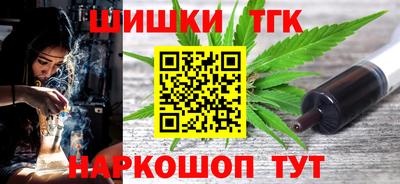 кокаин VHQ Тула