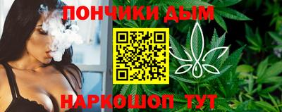 кокаин VHQ Тула