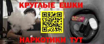 мдма Туймазы