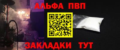 мдма Туймазы
