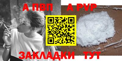 мдма Туймазы