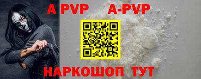 кокаин VHQ Тула
