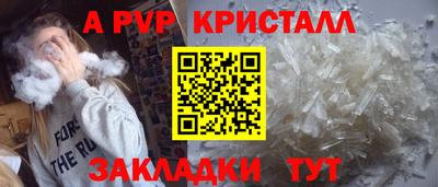 мдма Туймазы