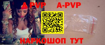 кокаин VHQ Тула