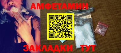 мдма Туймазы