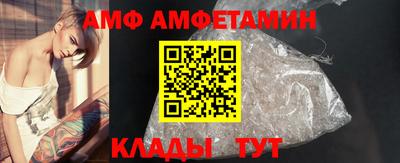 мдма Туймазы