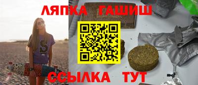 мдма Туймазы