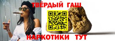 кокаин VHQ Тула