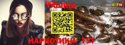 кокаин VHQ Тула