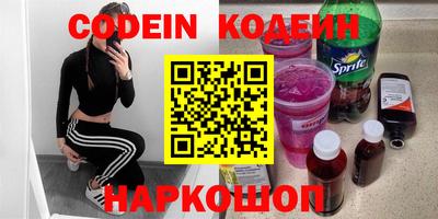 кокаин VHQ Тула