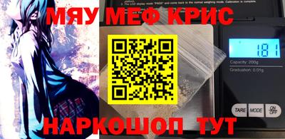 кокаин VHQ Тула